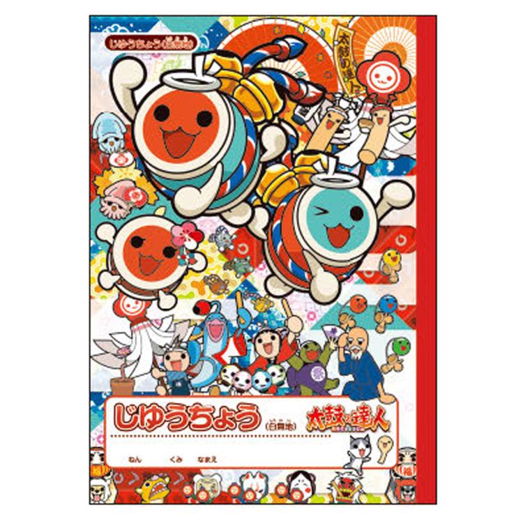 ���ݤ�ã�� ��ͳĢ 696973 ������ �������� �Х���� �ꥺ�ॲ����