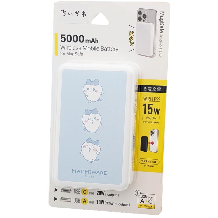 ちいかわ MagSafe対応ワイヤレスリチウム充電器 5000mAh ハチワレ ワイヤレス充電 モバ充 572246