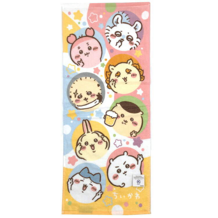 ちいかわ フェイスタオル はちゃめちゃスター 438376 X SNS なんかかわいいやつ ナガノ