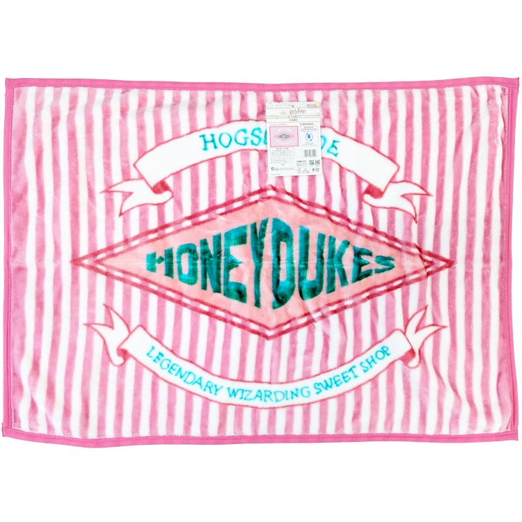 ハリーポッター ポリエステルマイヤーひざ掛け ウィンターハニーデュークス 880496 ウインターアイテム ハリポタ