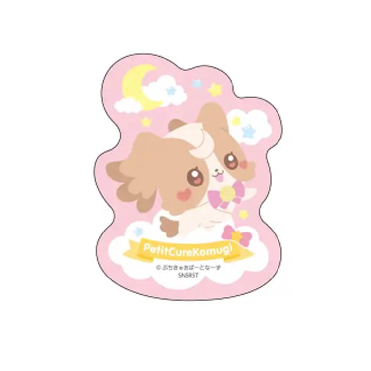 ぷちきゅあ ステッカー ぷちきゅあこむぎ 035109 Precure Fairies プリキュアフェアリーズ