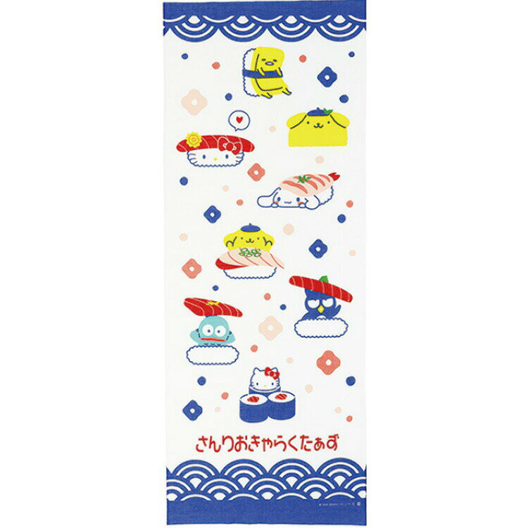 商品仕様【サイズ】約34×90cm 【素材】綿100% 【仕様】岡生地・プリント 【原産国】日本特記事項※画像はあくまでも商品イメージになります。実際の商品と色や仕様が異なる場合がありますので、予め御了承ください。 ※メーカー希望小売価格はメーカーカタログに基づいて掲載しています。