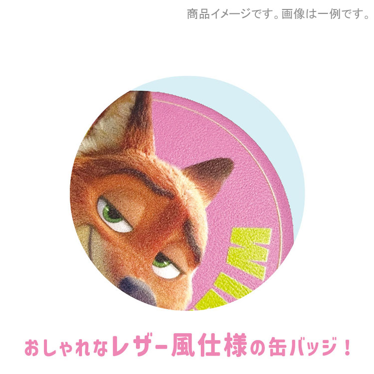 【中身はランダム】ズートピア2 シークレットレザー風缶バッジ 277032 映画