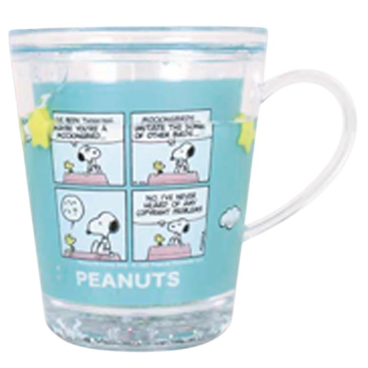 乐天商城 - スヌーピー ウォーターカップ250ml コミック 266975 SNOOPY ピーナッツ
