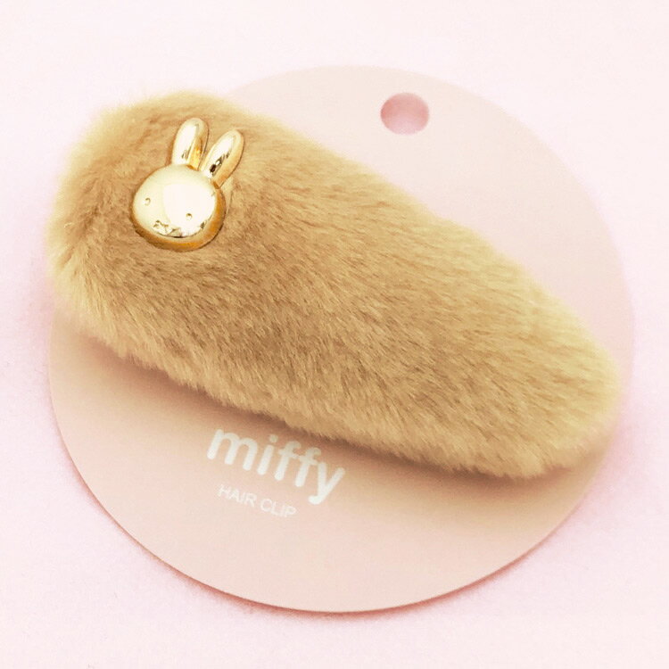 乐天商城 - ミッフィー ファー前髪クリップ BEIGE 469462 フェイクファーシリーズ