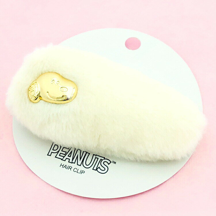 スヌーピー ファー前髪クリップ OFF WHITE 469417 フェイクファーシリーズ
