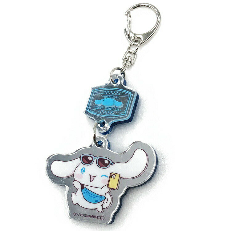 乐天商城 - シナモロール 2連ミラーアクリルキーホルダー 352591 CINNAMOROLL サンリオ