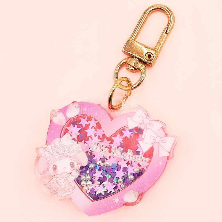 マイメロディ ハートシェイカーキーホルダー A 311820 白いちご SANRIO サンリオキャラクターズ