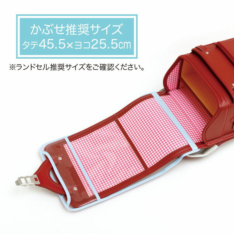 ���ߤå����餷 ���ɥ��륫�С� �ϥåԡ��������� �֥롼 ������ ���ꥢ Ʃ��