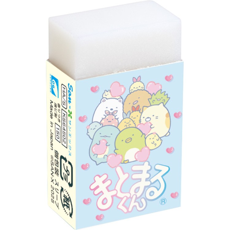Erasers - すみっコぐらし まとまるくん KS64502 ハッピースクール 消しゴム 白 ホワイト サイダーの香り