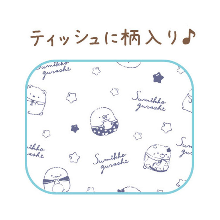 ���ߤå����餷 �ݥ��åȥƥ��å���6�ĥ��å� TI33704 �ϥåԡ��������� ���ή���� ������