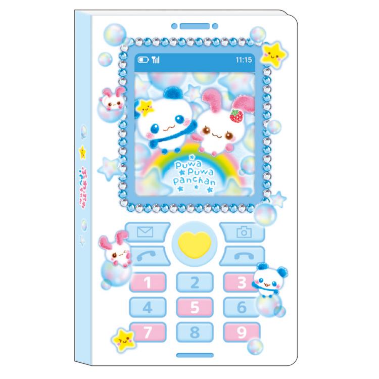 楽天市場】ファンシー メモの通販