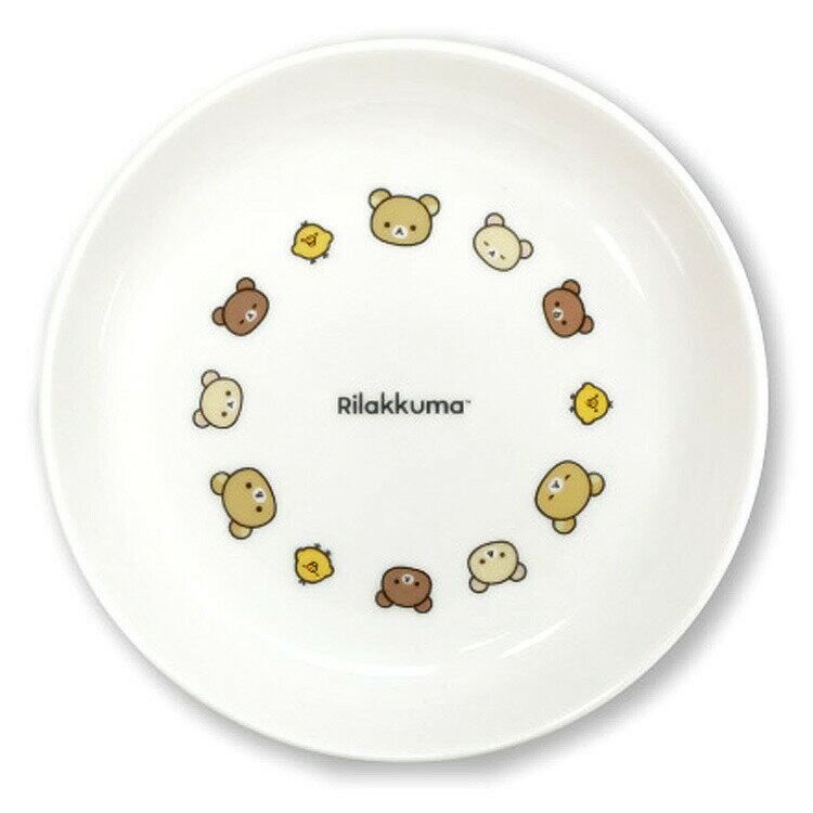 Rakuten - リラックマ カレーパスタプレート 362230 ベーシックリラックマ