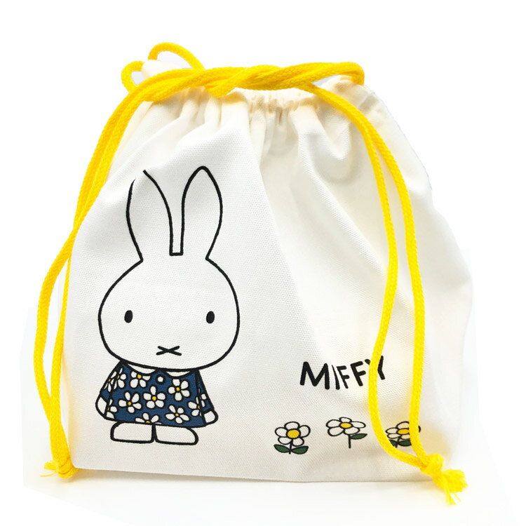ミッフィー お弁当袋 ミッフィーとお花 キッズランチ miffy Dick Bruna 205224(3.0)