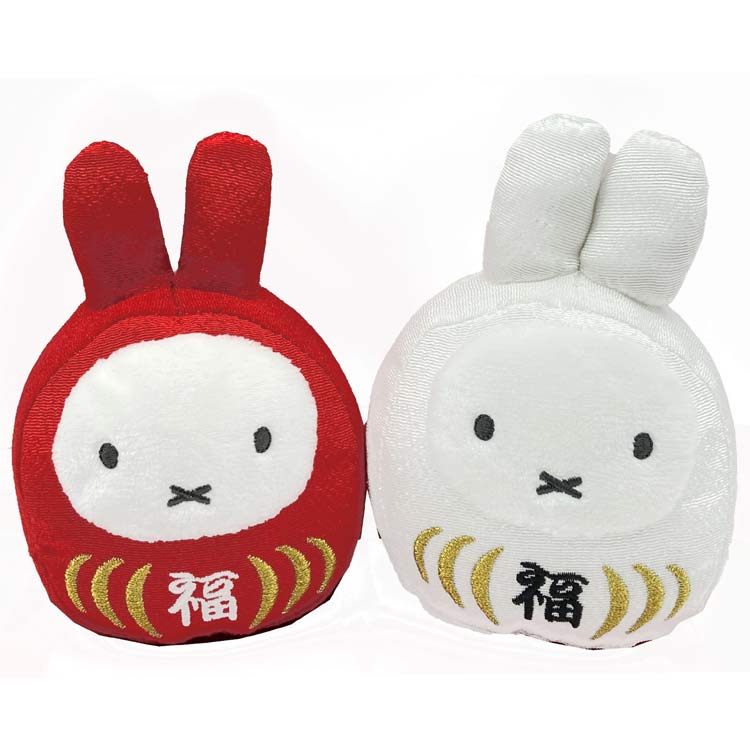 Rakuten - ミッフィー ぬいぐるみ 紅白セット 福だるま miffy
