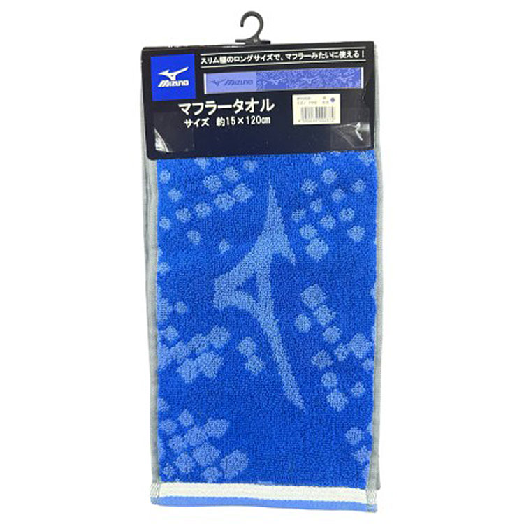 乐天商城 - ミズノ P4945 マフラータオル ブルー 092872 MIZUNO