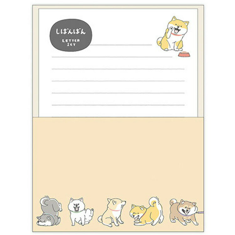 しばんばん レターセット 何気ない日々 581036