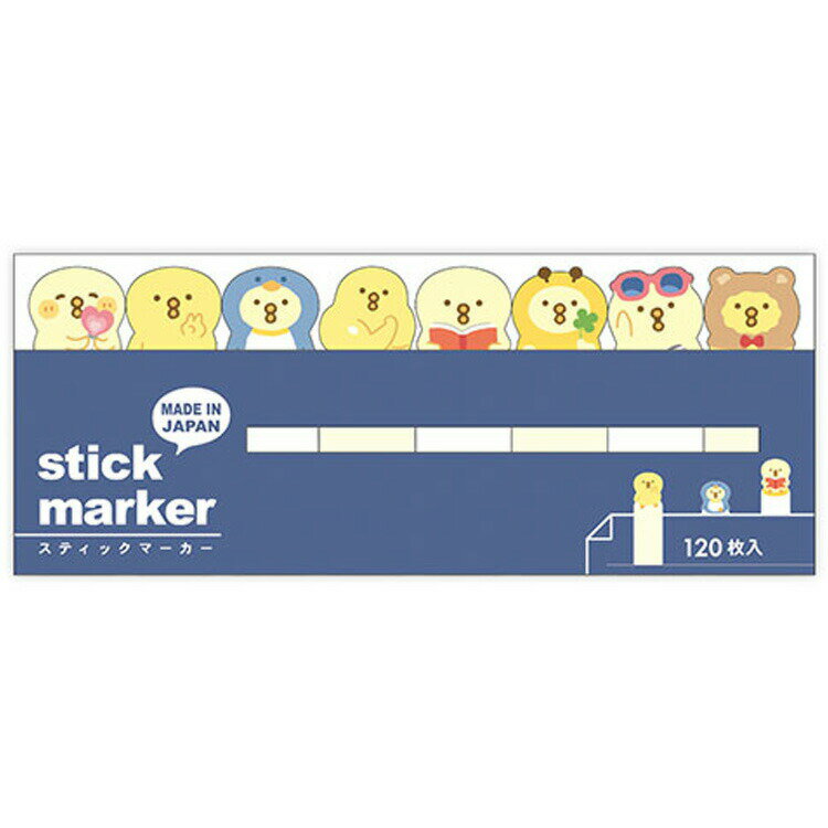 乐天商城 - ぴよこ豆 スティックマーカー よふかし 581159 ふせん