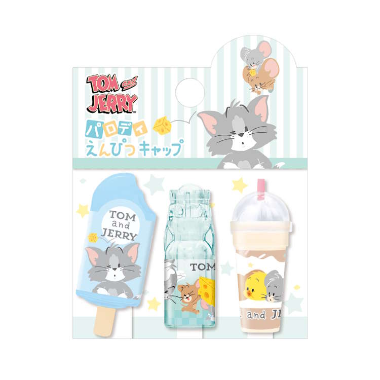 トムとジェリー パロディえんぴつキャップ 鉛筆キャップ 芯保護 3本入り ドリンク 361589...