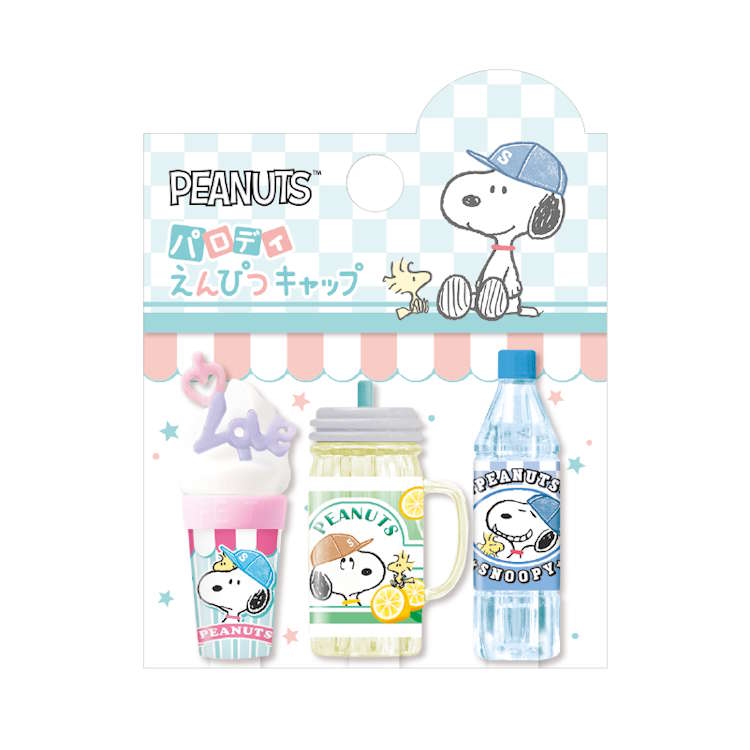 乐天商城 - スヌーピー パロディえんぴつキャップ デニム 鉛筆キャップ 芯保護 3本入り ドリンク 361602