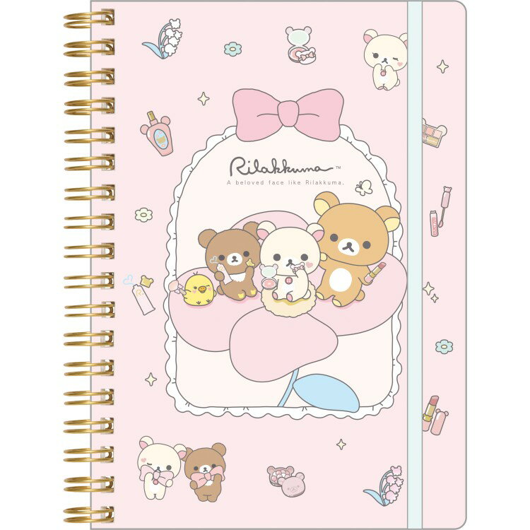 リラックマ B6SPノート NY44502 Makeup Rilakkuma フラワー メイクアップ ピンク コリラックマ チャイロイコグマ リングノート 罫線ノート B6サイズ