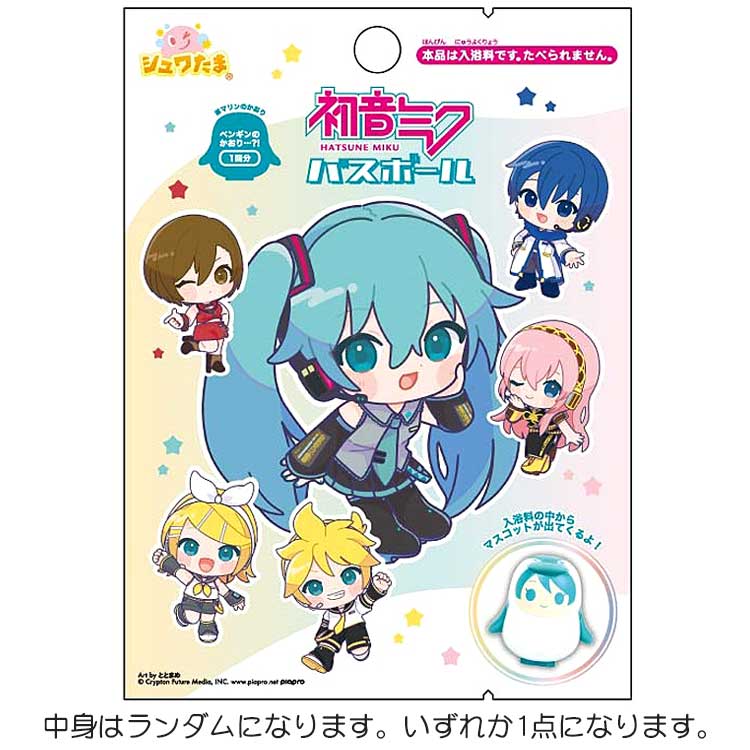 乐天商城 - 【中身はランダム】 初音ミク シュワたま バスボール マリンの香り 347689