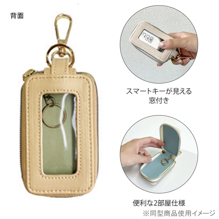 �ߥåե��� ���ޡ��ȥ������С�4 BGE 729377 �������� �ǥ��å��֥롼�� Dick Bruna �١�����