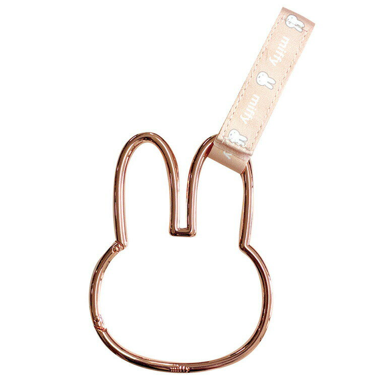 ミッフィー ヘッドレストカラビナフック PGD 729407 カー用品 ディックブルーナ Dick Bruna ピンクゴールド
