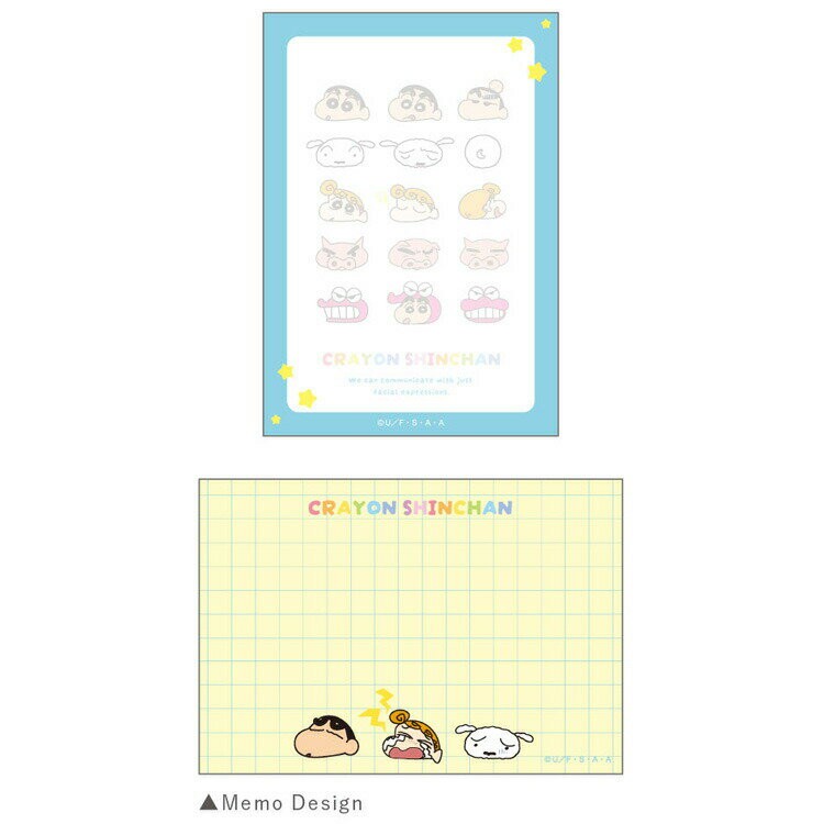 クレヨンしんちゃん ミニメモ 表情 スタンダード 275137
