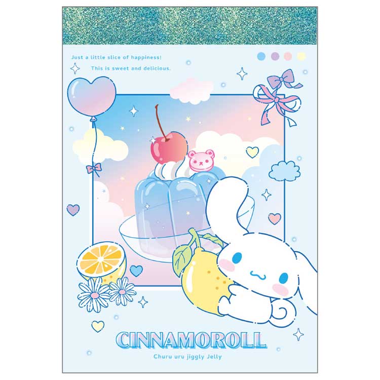 乐天商城 - シナモロール ミニメモ 276028 ジグリーゼリー SANRIO サンリオキャラクターズ