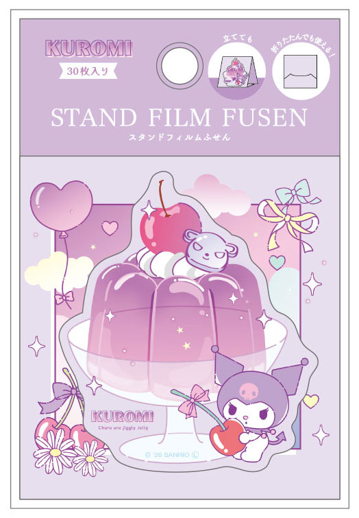 クロミ スタンドフィルム付箋 276271 ジグリーゼリー SANRIO サンリオキャラクターズ...