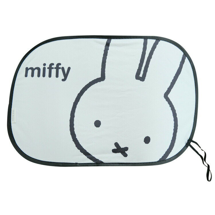 ミッフィー ポップアップサンシェード5 ミッフィーWHT 729230 カー用品 ディックブルーナ Dick Bruna ホワイト