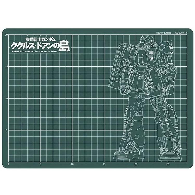 機動戦士ガンダム カッターマット ドアン専用ザク ククルス・ドアンの島