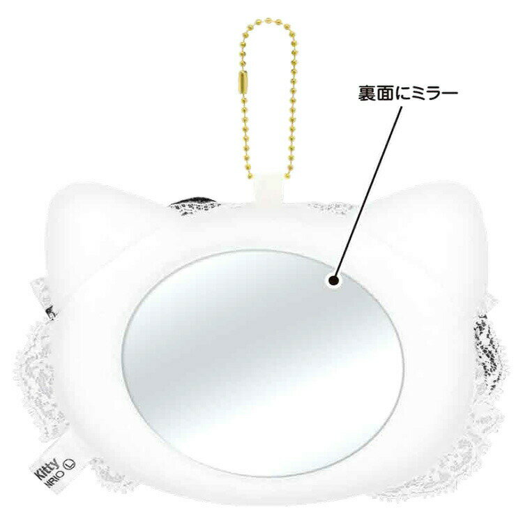 �ϥ������ƥ� �̤�����ߥߥ顼 �֥�å� 363224 ���꡼�������ᥢ���ƥॳ�쥯����� SANRIO ����ꥪ����饯������