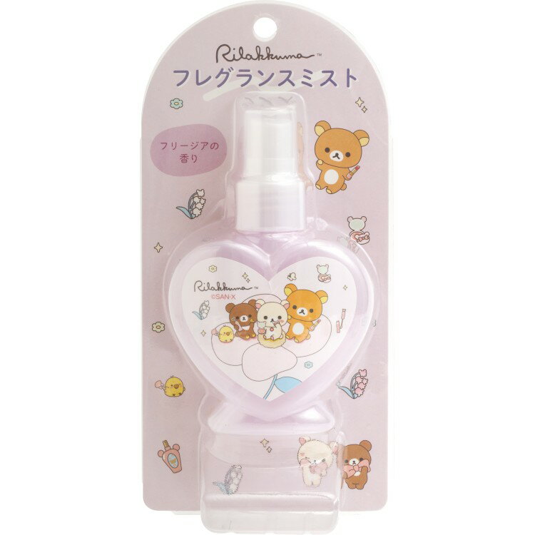 楽天市場】リラックマ ハートバスタイムの通販