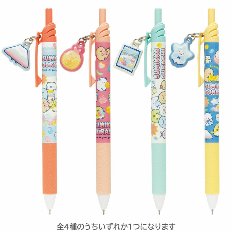 楽天市場】すみっこぐらし（ボールペン｜筆記具）：文房具・事務用品