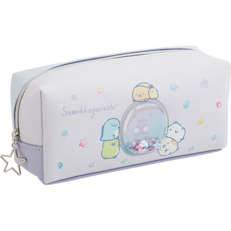 乐天商城 - すみっコぐらし ペンポーチ グミグミパーティー ペンケース パープル カプセル付 スパンコール入
