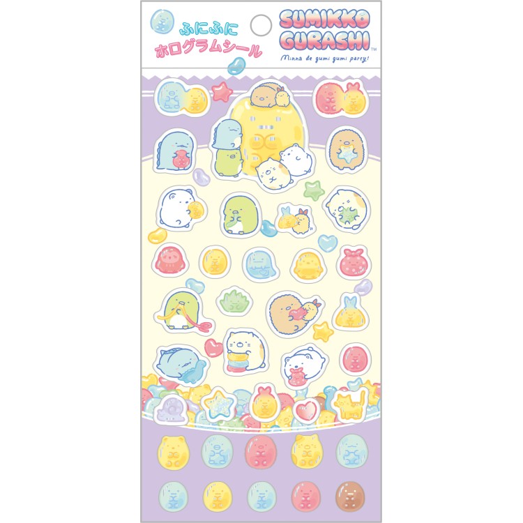 商品仕様たぴおかに似たぷにぷにのグミにみんなきょうみしんしん！ こんなグミがあったらいいなと夢のグミを想像しながら、みんなでわいわいグミパーティー♪ 『グミグミパーティー』シリーズです！ 【パッケージサイズ】約200×95mm 【仕様】ソフトキャスティング、オーロラ箔押し、ホログラム台紙 【生産国】中国 【特長】キラキラのホログラムとふにふにの触り心地がポイント☆特記事項※画像はあくまでも商品イメージになります。実際の商品と色や仕様が異なる場合がありますので、予め御了承ください。 ※メーカー希望小売価格はメーカーカタログに基づいて掲載しています。