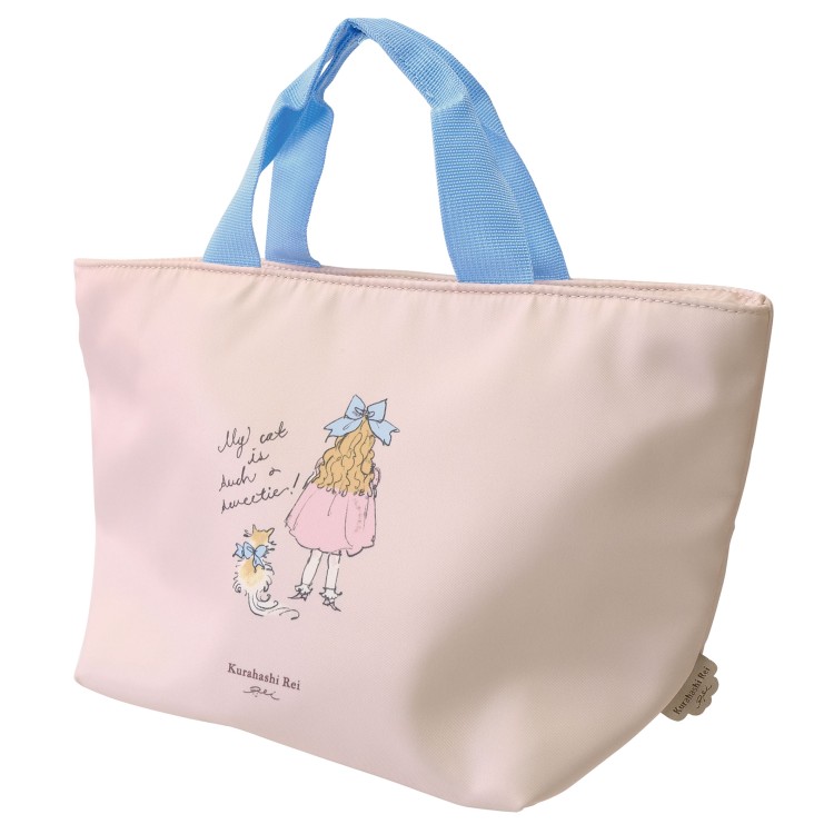 Rakuten - くらはしれい 保冷ランチバッグ PNK 994961 イラストレーター 絵本 レトロ