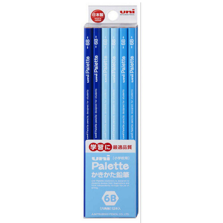 Rakuten - ユニパレット K5560N6B かきかた鉛筆 6角軸 6B 1ダース12本入 新学期 新入学 三菱鉛筆 uni