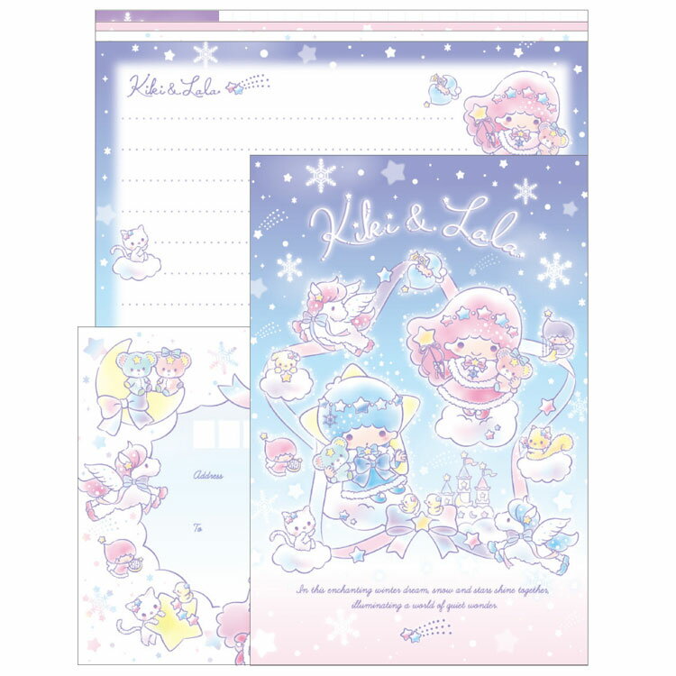 リトルツインスターズ ボリュームアップレター 雪灯りのファンタジー 50周年 074469...