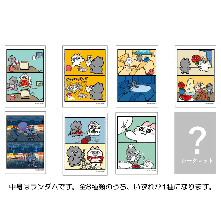 ����Ȥϥ������ ���ͤ� �̥ޥ��ͥåȥ��쥯����� ������ 836168