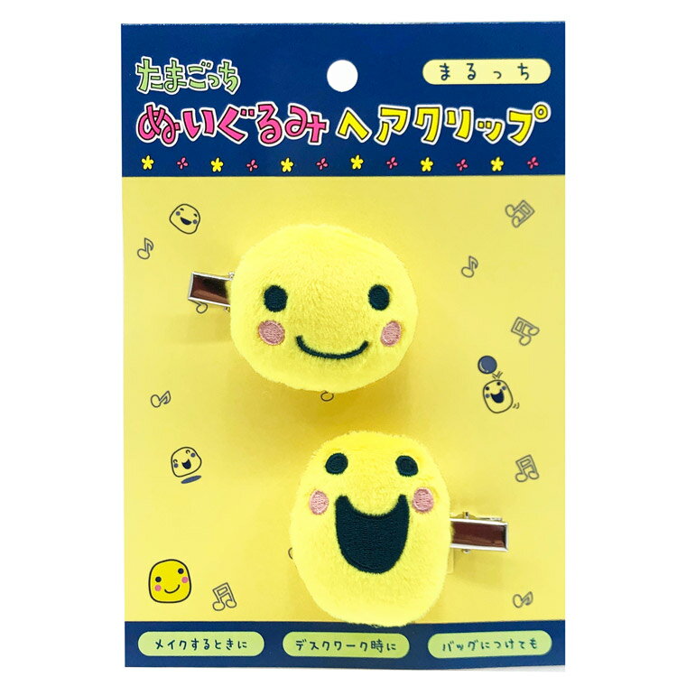 楽天市場】まるっちの通販