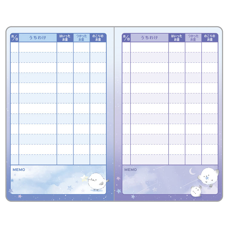 ���ʥ������å� ���ޥ��������Ť���Ģ 001309 ���ޤ��ʤ� ���ޥ��ʥ� ��Ļ