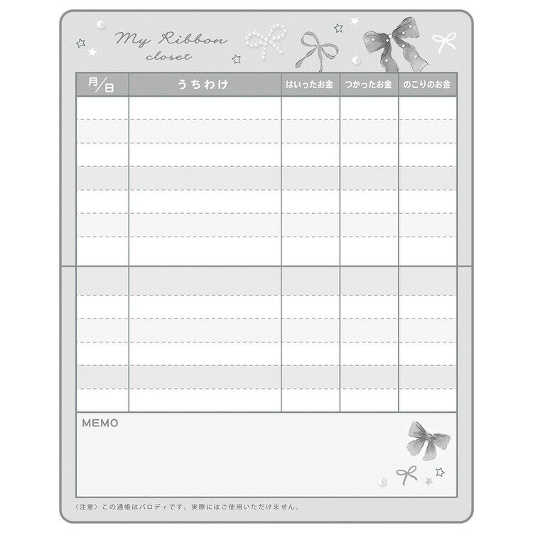 �ޥ���ܥ󥯥������å� ��Ģ�������Ť���Ģ 001316