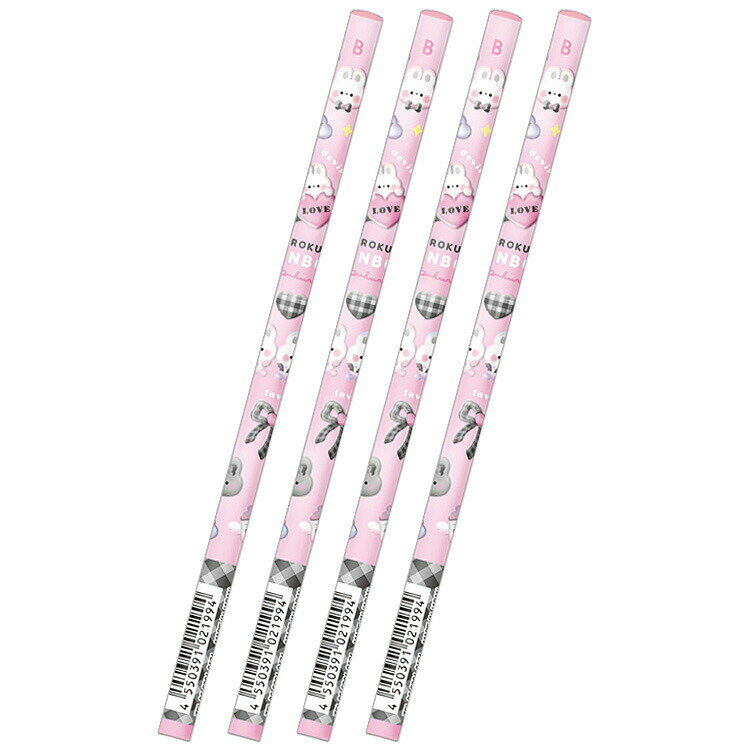 乐天商城 - 4本セット しろくろボンボン 鉛筆B丸 021994 うさぎ