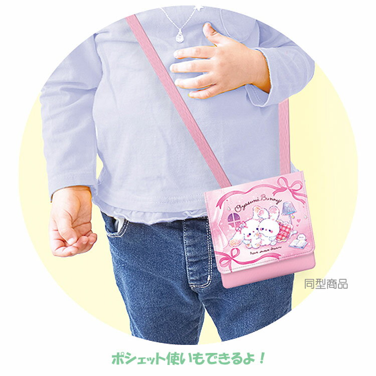 ���ƥ���ܥ� ���������դ��ޥ���ݥå� 031238 �֥�å�