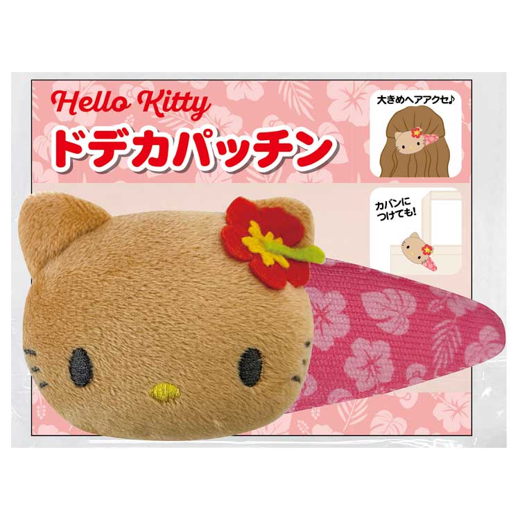 樂天商城 - ハローキティ ドデカパッチン ハワイアン 437063 ギャルキティ SANRIO サンリオキャラクターズ