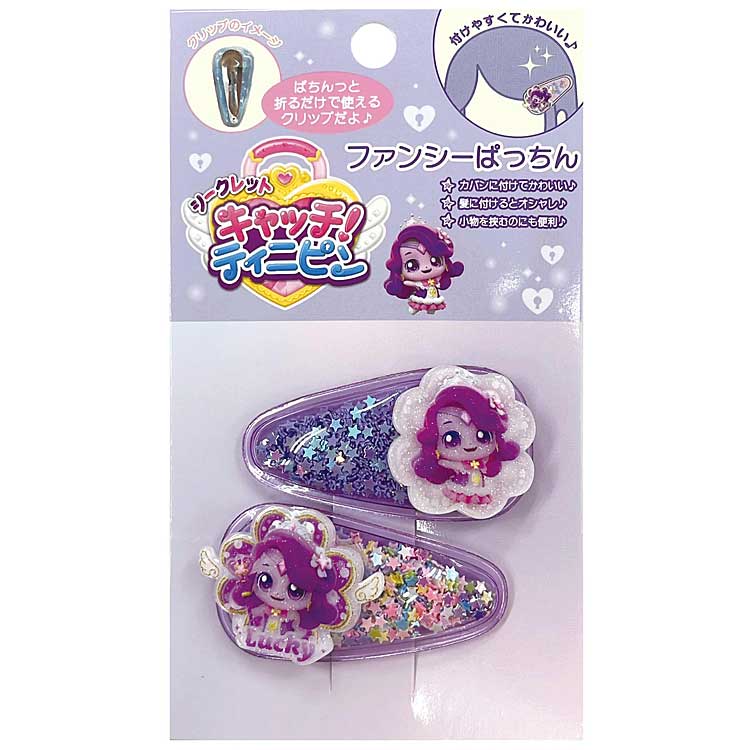 乐天商城 - シークレット キャッチ!ティニピン ファンシーぱっちん ラッキーピン 057277 韓国アニメ キャラクター