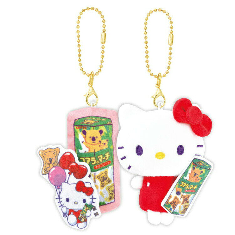 ロッテXサンリオキャラクターズ ニコぬいキーホルダー コアラのマーチ×ハローキティ 344247